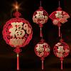 2025 New Year Decorations Tassel Pendant Spring Festival Hanging Ornaments Outdoor Home Decoration Lunar New Year Supplies