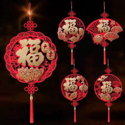 Chinese Spring Festival Lucky Decor The Year Of Hores Door Hanging Pendants Chinese New Year Home Party Supplies