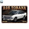 Retro Car Metal Tin Sign Vintage Garage Wall Decor