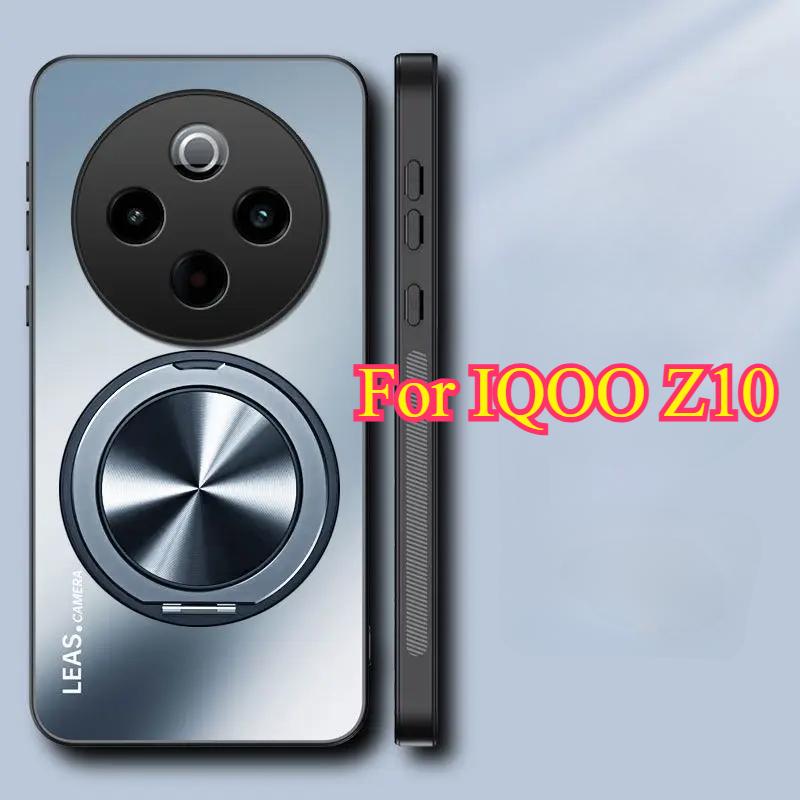 

Для VIVO IQOO Z10 Turbo Pro AG Матовый Магнитный Держатель-подставка Чехол для телефона Для VIVO IQOO Z10X Z10 Turbo Ударопрочный Твердый Чехол для телефона Бампер For IQOO Z10 небесно-голубой