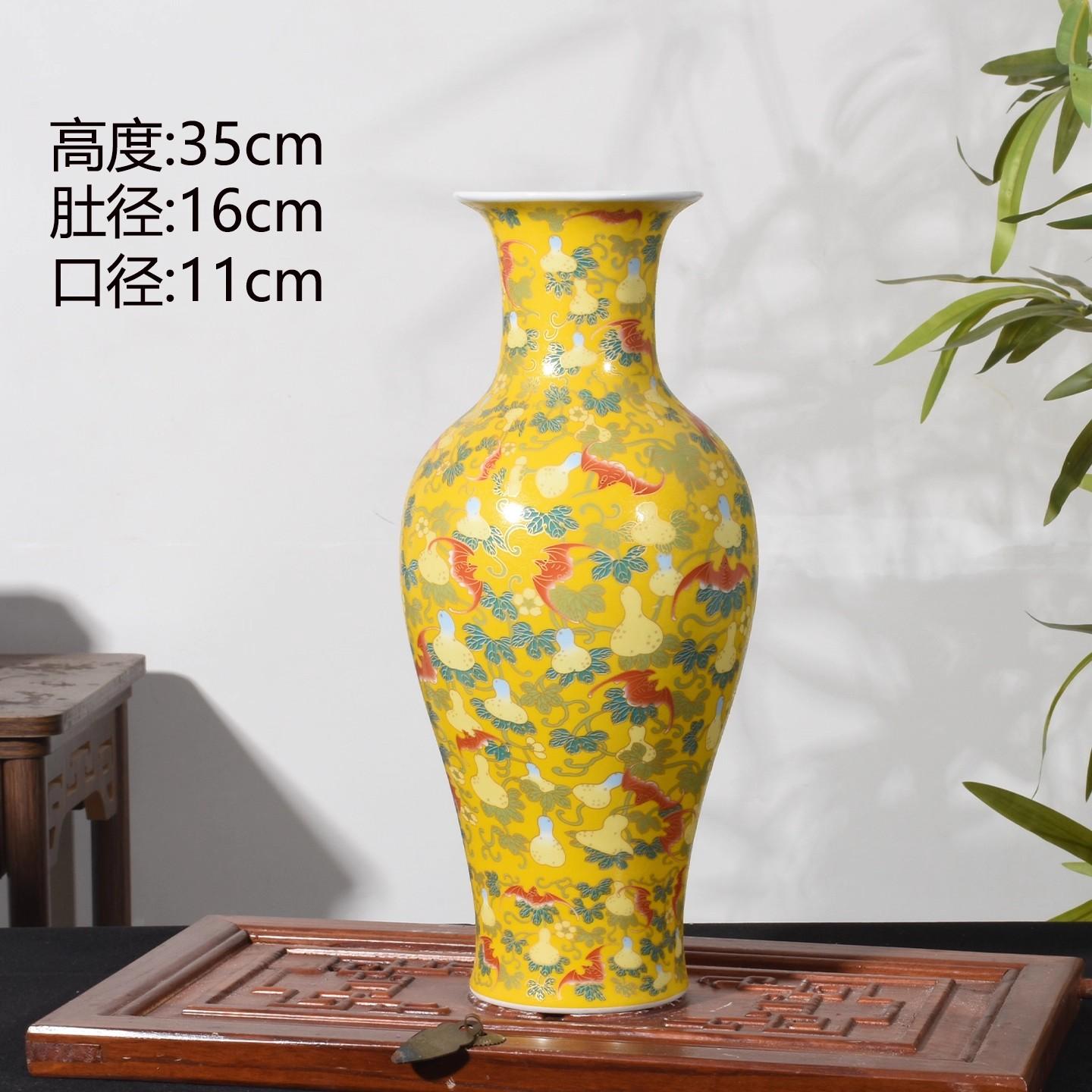 

Jingdezhen ceramic antique enamel home decoration ornaments, living room antique shelves, office vases