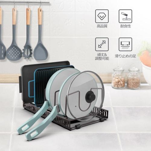 Puricon 3-Piece Frying Pan Stand Set with 15 Compartments, Adjustable Non-Slip Pads, Pot Lid and Pan Rack, Multi-Functional Kitchen Storage