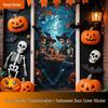 Halloween Polyester Door Sticker: Horror Atmosphere Background Decoration