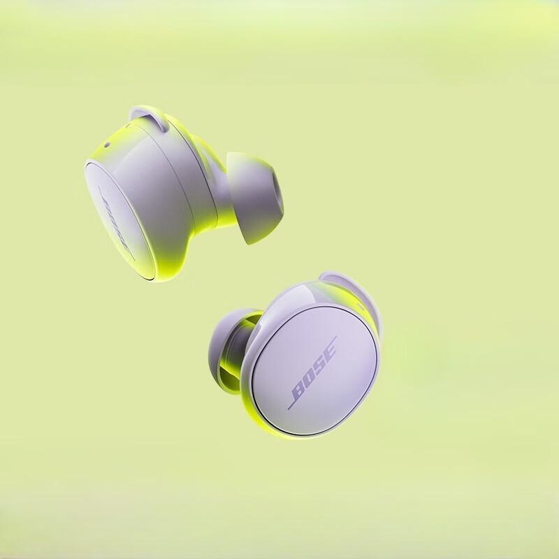 Bose QuietComfort Noise Cancelling Earbuds