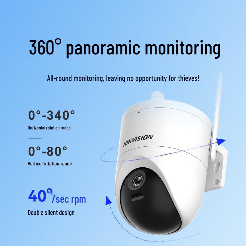 Hikvision DS-2DE2Q160MY-T/GL2 6MP 360° PTZ Outdoor/Indoor Security Camera CN plug (adapter included)