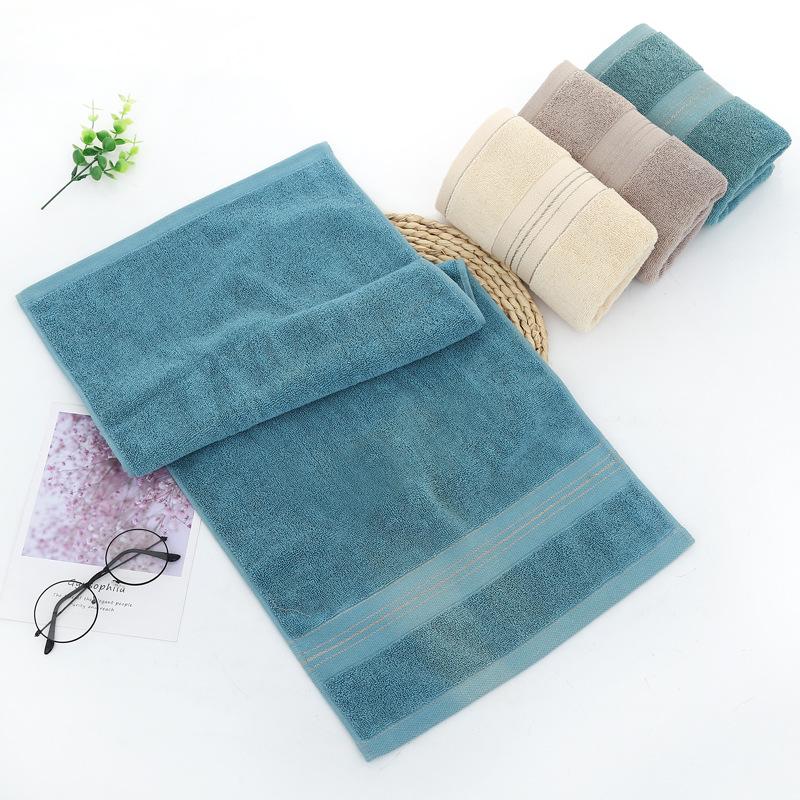 Embroidery Men's Face Towel - Soft & Thickened Cotton for Home Use, Customizable Gift