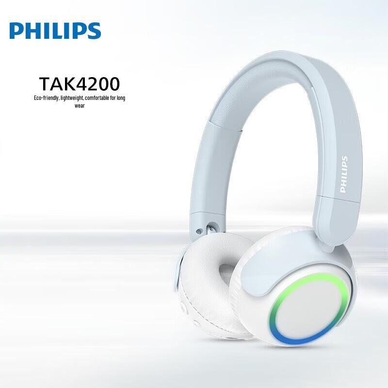 

Philips TAK4200 Kids Wireless Bluetooth Headphones