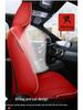 Dongfeng Fengxing T5EVO 5-Seater All-Season Leather SUV Seat Cover Cushion