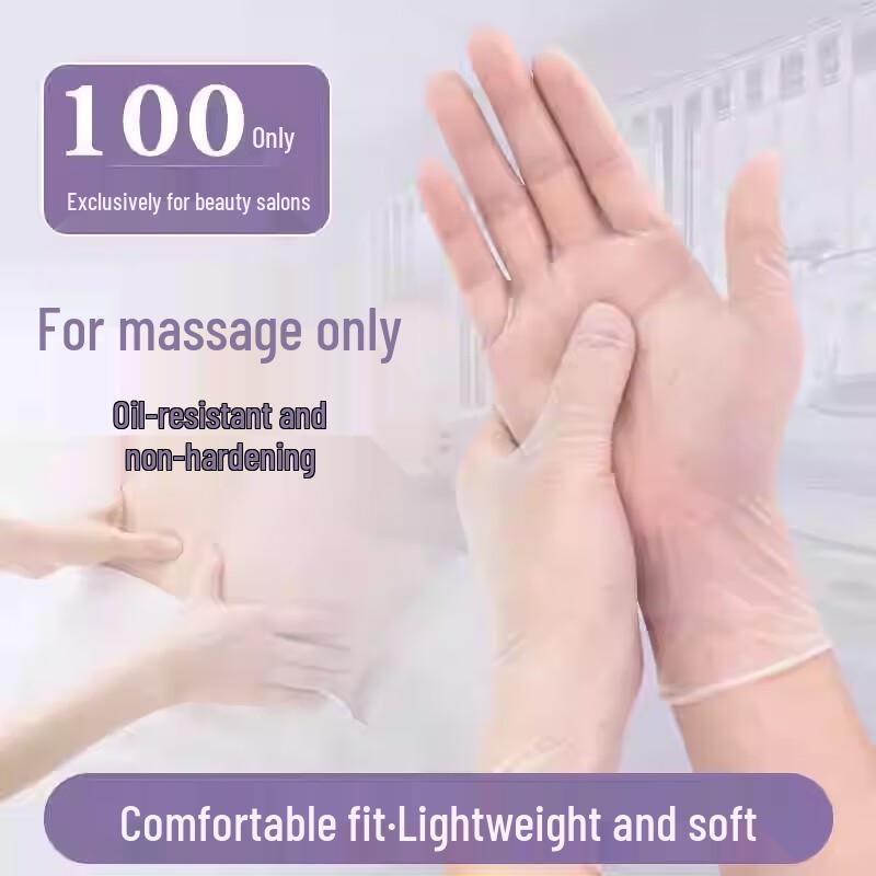 

Одноразові масажні рукавички