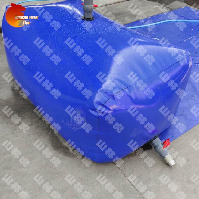 Shanhularge Foldable PVC Water Storage Bladder