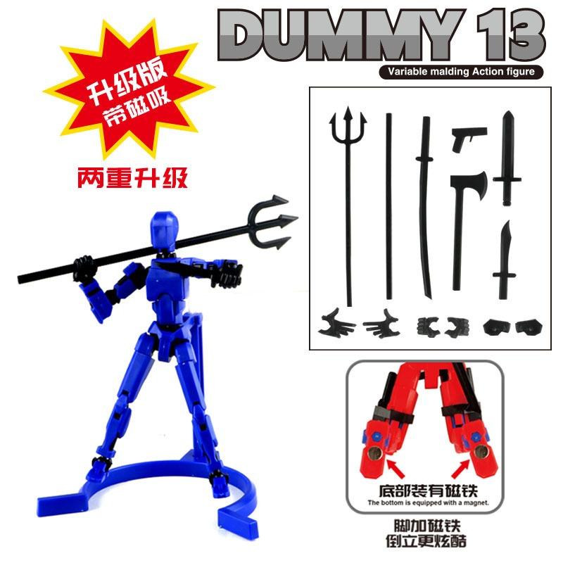 Electroplate Metallic Texture Lucky 13 Doll Figure Movable Joint Puppet Joint Magnetic Building Block 3D Assembled Boy Toy Gift