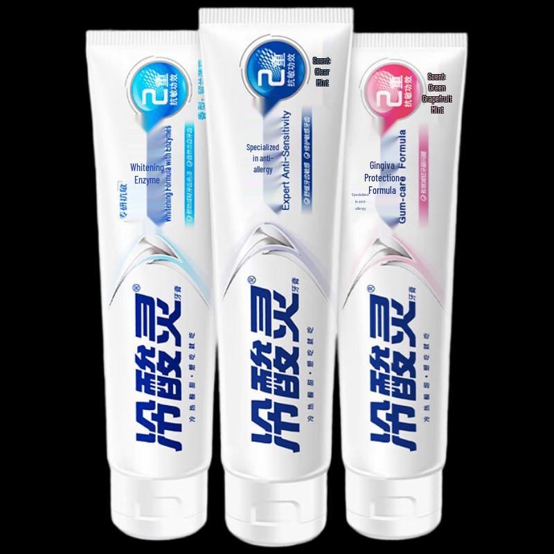 

Lengsuanling Sensitive Multi-Effect Toothpaste 3-Pack