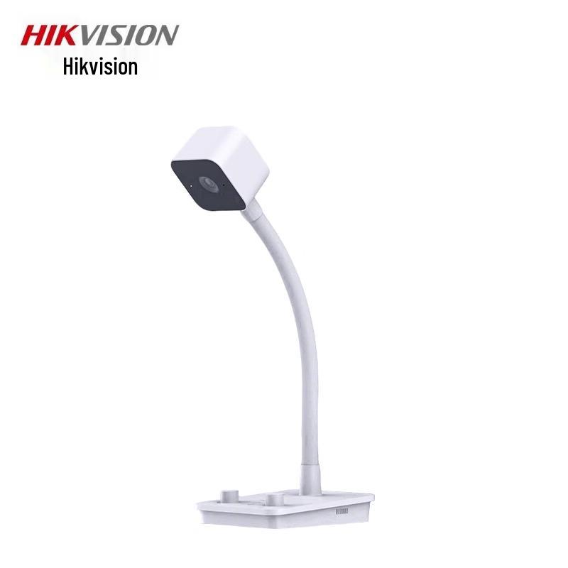 

HIKVISION 2K USB Webcam with Auto-Focus and Built-in Mic & Speaker CN plug (adapter included)