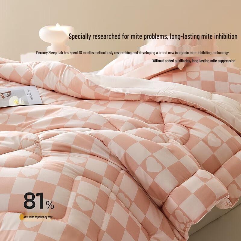 Mercury Home Textiles Всесезонное антиклещевое волокно одеяло