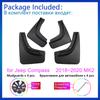 4x pour Jeep Compass 2018   1.4T 2.4T MK2 Garde-boue Pare-éclaboussures Roues Avant Arrière Bavettes d'Aile Accessoires de Style de Voiture