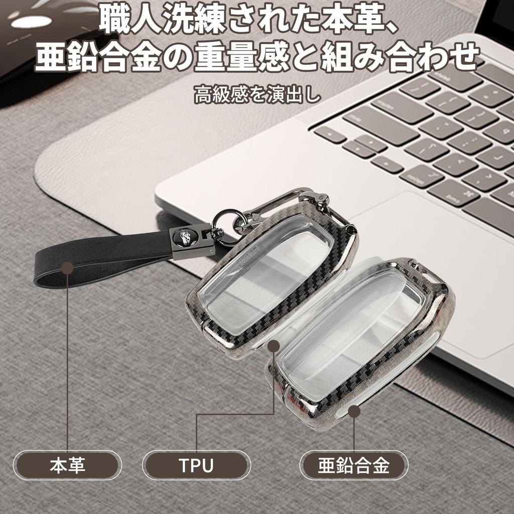 Schlüsseletui für Toyota mit Carbon-Schlüsselanhänger, wasserdicht, kratzfest, stört keine Funkwellen, Geschenkbox, Zinklegierung, stoßfest, TPU,