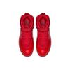 Nike Air Force 1 Foamposite Cup Rosso Universitario BV1172-600