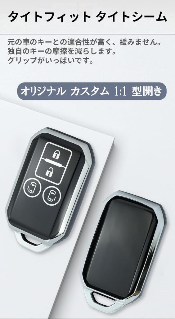 SANRILY SUZUKI Wagon R Stingray Hustler Jimny Sierra Crosby Ignis Spacia Smart Key Case