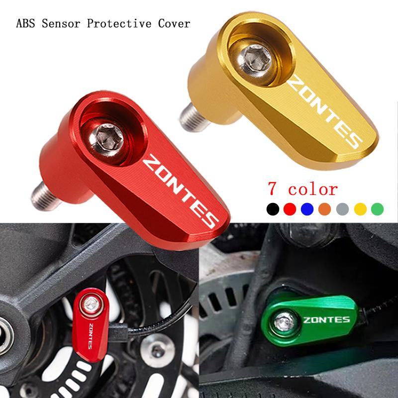 Motorcycle CNC Aluminum Front Rear Wheel ABS Sensor Guard Protection Accessories For ZONTES 368G 368D 368E 368M 368K 350D 350E