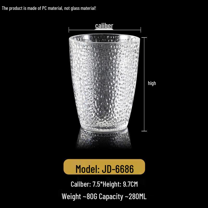 

Hanyou Commercial Transparent Glass Tea Mugs
