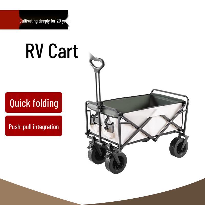 Foldable Off-Road Camping Wagon