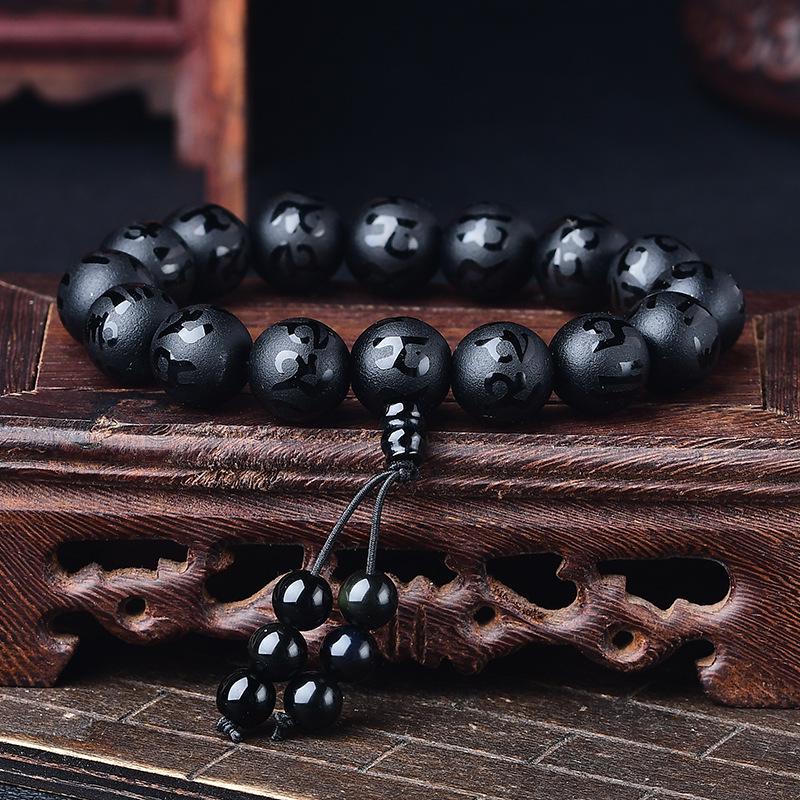 White Crystal Six-Character Mantra Bracelet: Unisex Frosted Black Agate Buddhist Beads, Handmade Retro Design. 8mm имитация черного агата