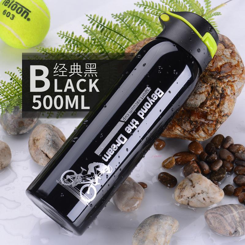 500ML Vacuum Stainless Steel Bicycle Water Bottle Double Walled Insulated Cycling Water Bottle Simple Thermo Mug With Straw