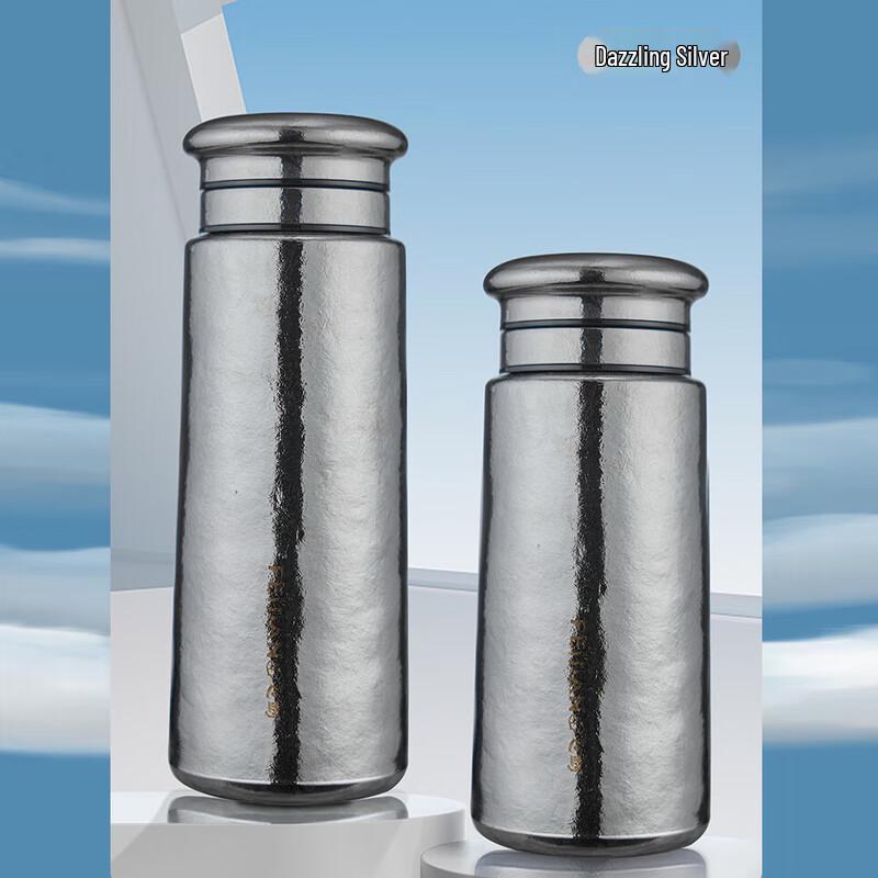 

Feijian Yundong Series Vacuum Insulated Mug