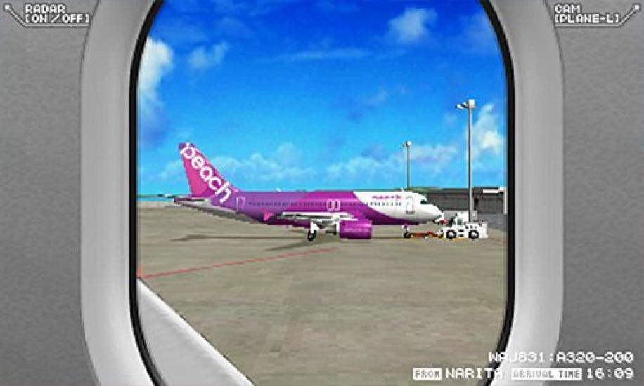 An Air Traffic Controller Airport Hero 3D Naha PREMIUM 3DS I'm -