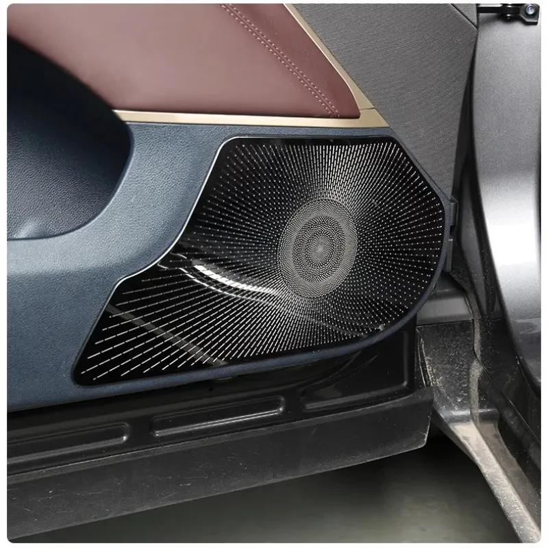 For Changan AVATAR 11 -2024 Interior Accessories Stainless steel Car Four Door Speaker Horn Sound Trim 4 loudspeaker Cover