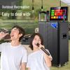 SAST Portable Karaoke System (CN version)