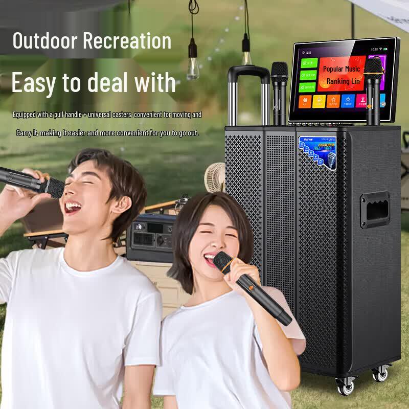 SAST Portable Karaoke System (CN version)