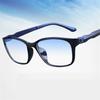 Men Reading Glasses HD Presbyopic Eyewear Eye Protection Computer Eyeglasses +1.0 To +4.0 Mens  Blue Light Glasses