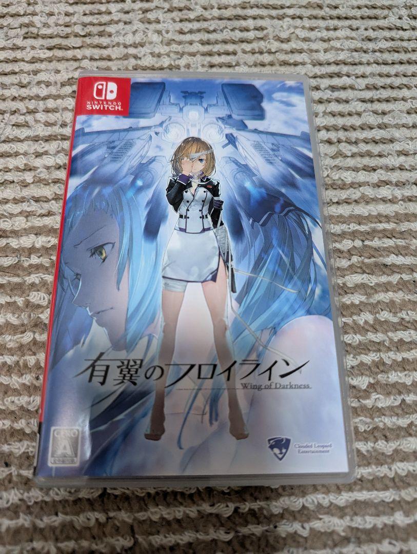 

[Б/У] Winged Fraulein Ограниченное издание Nintendo Switch