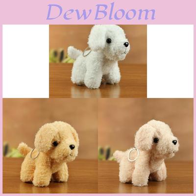 Teddy Dog Plush Toy Keychain With Pp Cotton Filling For Children And Gifting