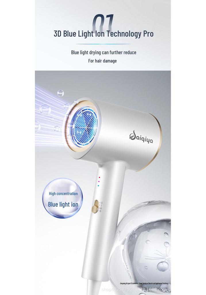 High Power Electric Hair Dryer with Blue Light Ion for Hair Care - Suitable for Salon, Hotel, or Home Use.