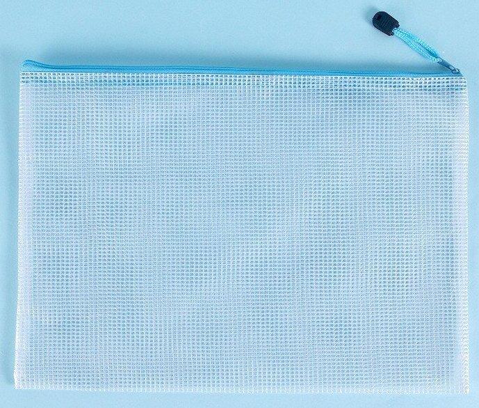 Multipurpose Student Supplies PVC Mesh Pouch Clear Mesh Stationery Organizer Smooth Zipper File Document Bag