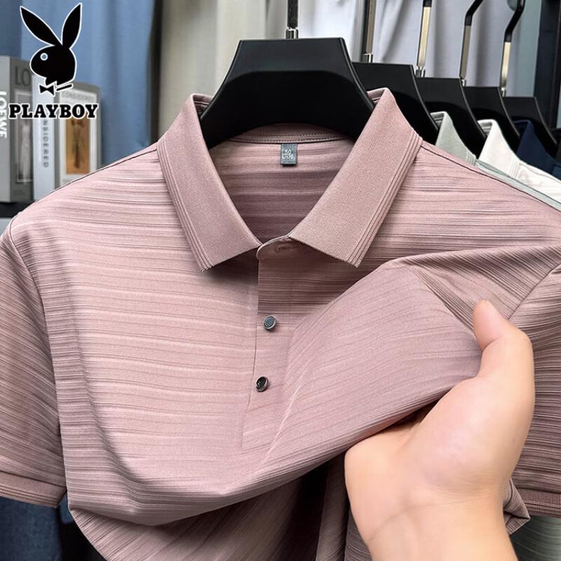 PLAYBOY Men's Striped Cool-Touch Polo Shirt