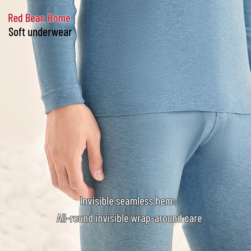 Men's Modal Blend Thermal Underwear