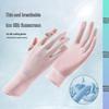 Women's Breathable Ice Silk Sun Protection Gloves for Summer - Anti-Slip Full Finger Driving & Cycling
