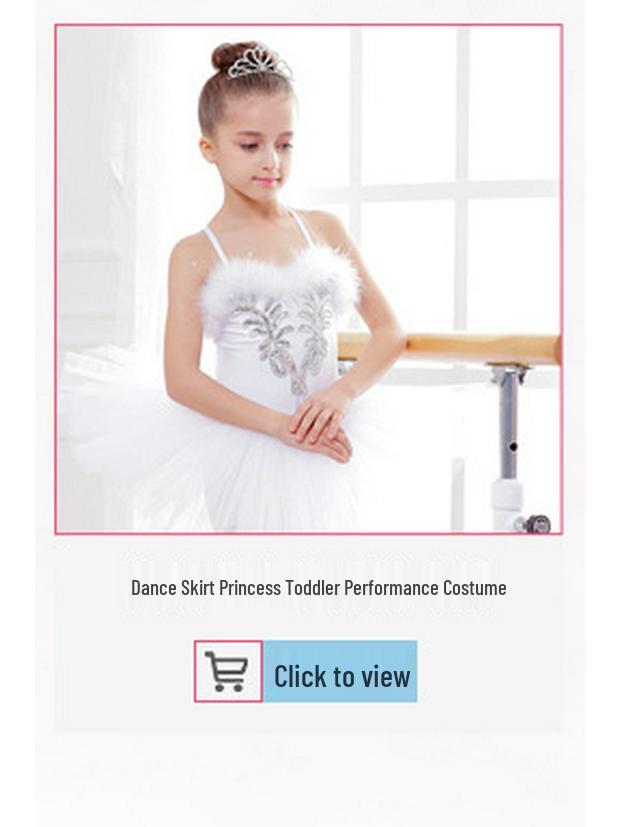 Πολύχρωμη Μπαλαρίνα Μικρός Κύκνος - Χαριτωμένο Φόρεμα Σκηνικής Παράστασης