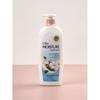 On The Body Ultra Moisture Body Wash 785 Ml cottOn Flower Fragrance