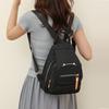 New Women's Backpack Fashionable Versatile Travel Bag Anti-theft Backpack Anti-splashing Casual High-value Backpack