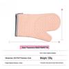 MDNG Silicone & Cotton Heat-Resistant Oven Glove