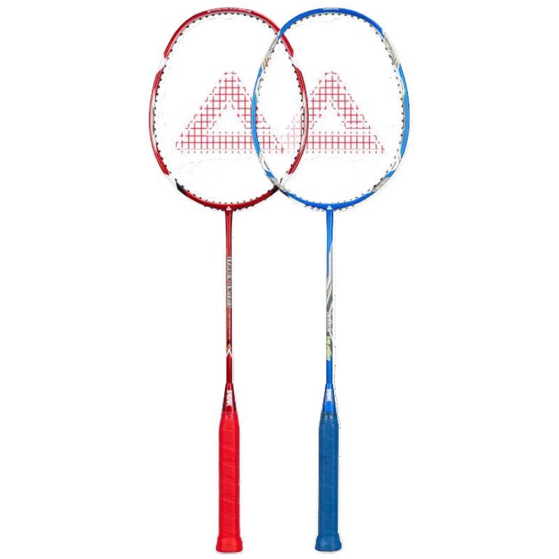 Peak VS-1913 Ultralight Carbon Badminton Racket Pair