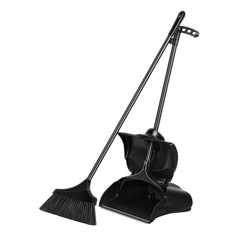 Chaobao Windproof Broom and Dustpan Set