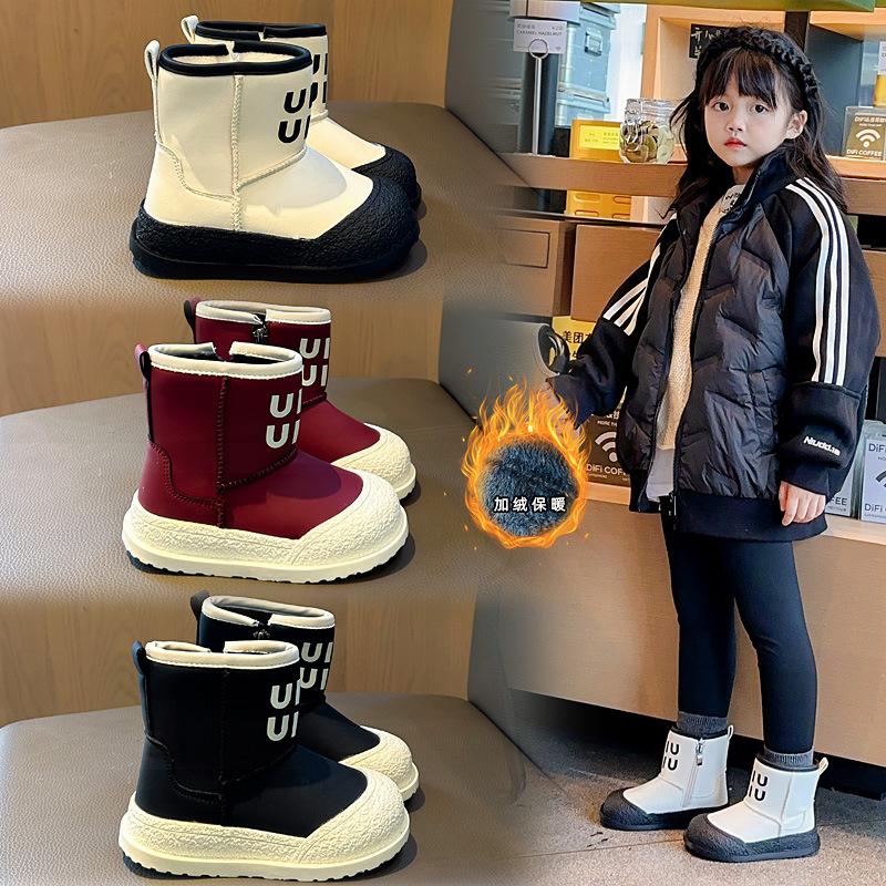 Children's leather two-cotton boots will be popular in autumn and winter 2025, baby girl velvet warm small boots, boys' cotton boots tide