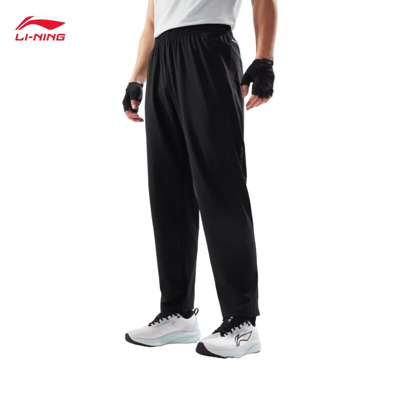 Li-Ning Men's Quick-Dry Straight-Leg Knit Sport Pants AKYV025