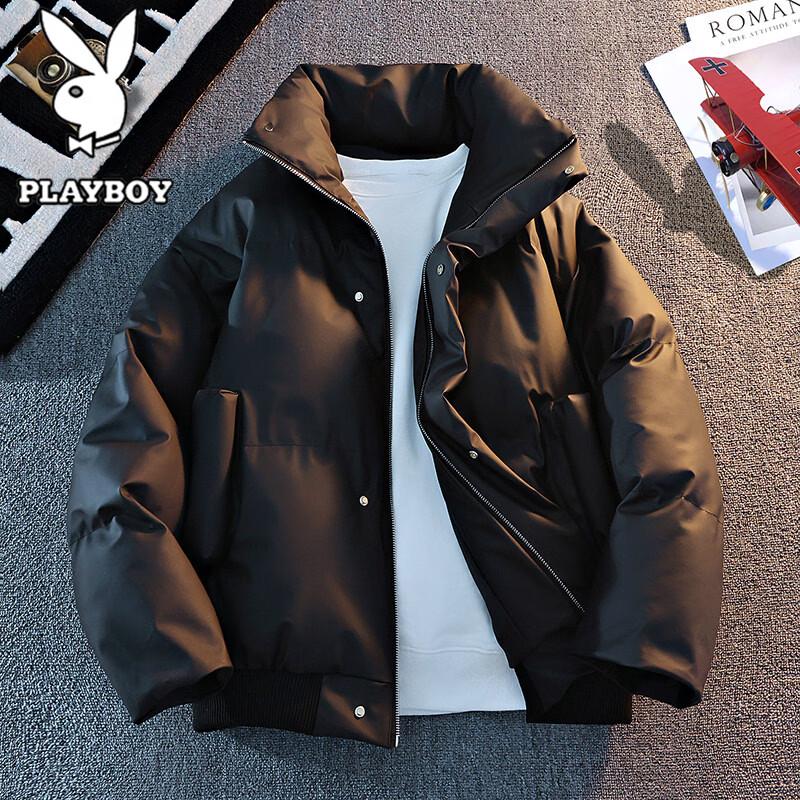 PLAYBOY Men's Stand Collar Padded Jacket