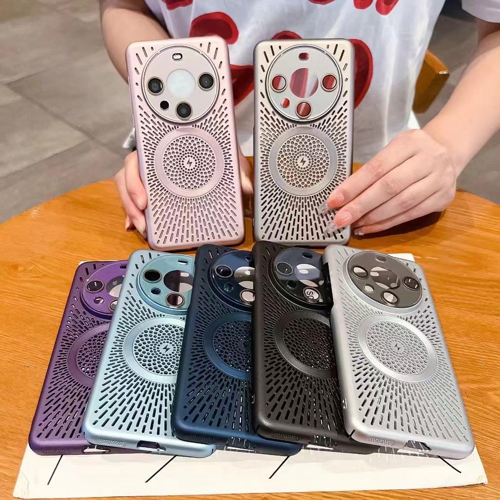 Huawei Pura70Ultra Magnetische Kühlende Handyhülle, Berlin Atmungsaktive Mate60pro Kreative Sturzsichere Schutzhülle